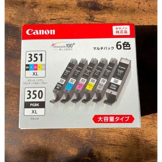 キヤノン(Canon)の【新品】CANON純正 インクカートリッジ 6色 BCI-351+350 5MP(PC周辺機器)