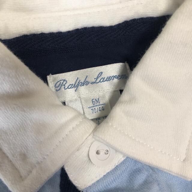 Ralph Lauren(ラルフローレン)のラルフローレン ロンパース 6M キッズ/ベビー/マタニティのベビー服(~85cm)(ロンパース)の商品写真