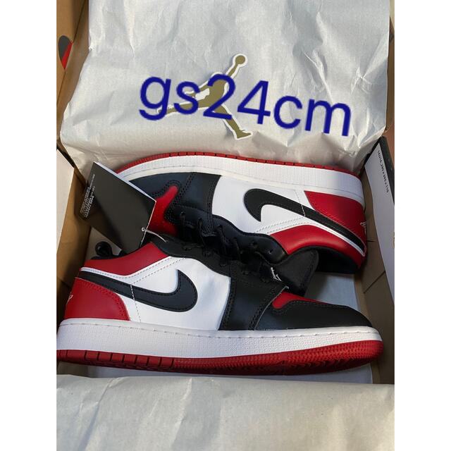 Nike AIRJORDAN1 MID GS24cm 6Y