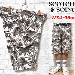 スコッチアンドソーダ(SCOTCH & SODA)のSCOTCH&SODA スコッチ&ソーダ カーゴショーツ 総柄 10ポケット(ショートパンツ)