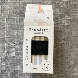 Shupatto【SEN】Sサイズ(エコバッグ)