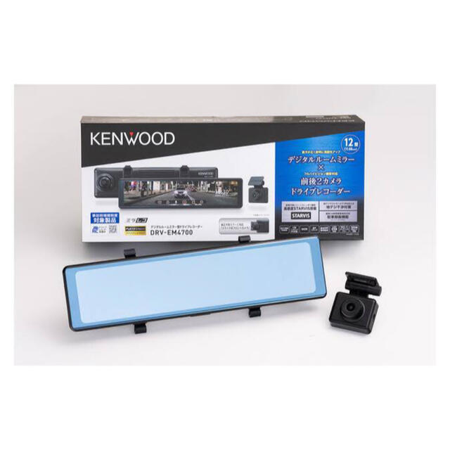 KENWOOD(ケンウッド)のKENWOOD デジタルルームミラー型ドライブレコーダー　DRV-EM4700 自動車/バイクの自動車(車内アクセサリ)の商品写真