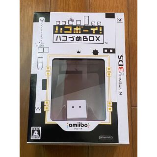 ニンテンドー3DS(ニンテンドー3DS)のハコボーイ! ハコづめBOX(携帯用ゲームソフト)