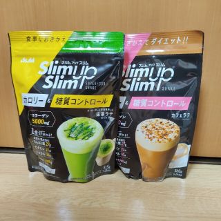 アサヒ(アサヒ)のアサヒ スリムアップスリム 2袋セット(ダイエット食品)