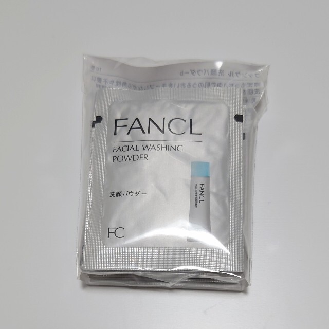 FANCL(ファンケル)のFANCL(ファンケル) 洗顔パウダーb 10包セット コスメ/美容のキット/セット(サンプル/トライアルキット)の商品写真