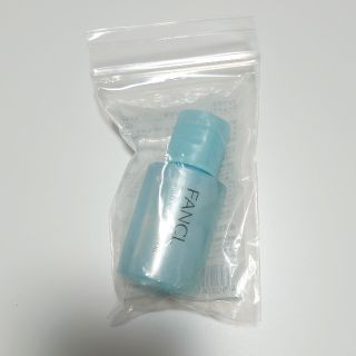 ファンケル(FANCL)のFANCL(ファンケル) マイルドクレンジングオイル 20ml(クレンジング/メイク落とし)