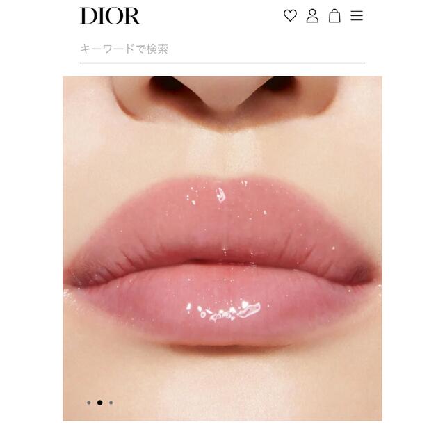 Dior(ディオール)のDior アディクト リップ マキシマイザー ローズウッド コスメ/美容のベースメイク/化粧品(リップグロス)の商品写真