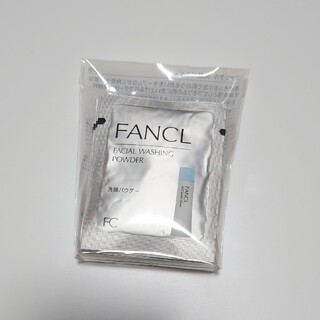 ファンケル(FANCL)のFANCL(ファンケル) 洗顔パウダーa 10包セット(サンプル/トライアルキット)