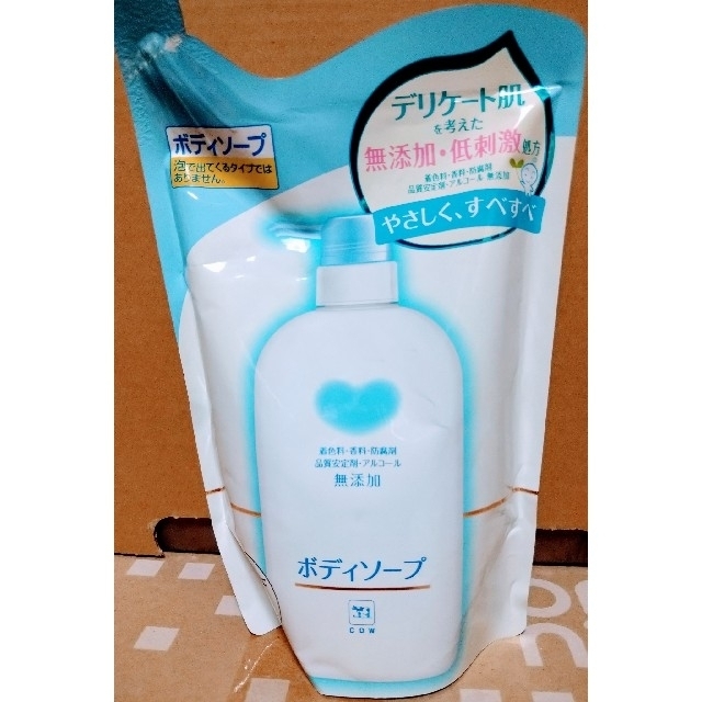 COW(カウブランド)の◎新品 未開封 カウブランド 無添加 ボディーソープ 詰め替え用 400ml コスメ/美容のボディケア(ボディソープ/石鹸)の商品写真