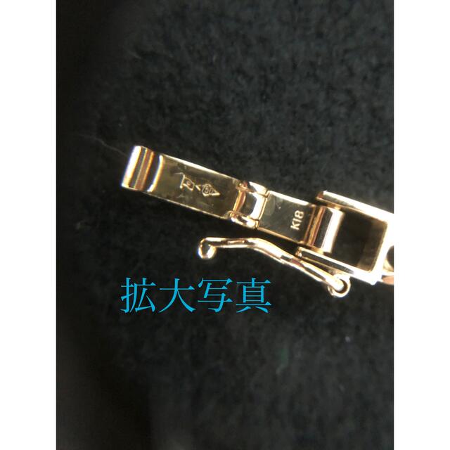 誠実】 K18喜平ブレスレット ❣️約16cm K18喜平ネックレス pn