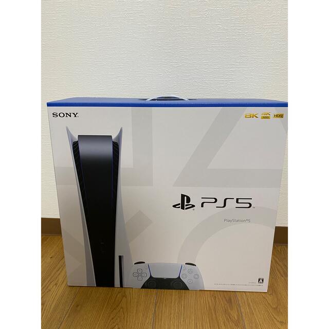 PS5本体エンタメホビー