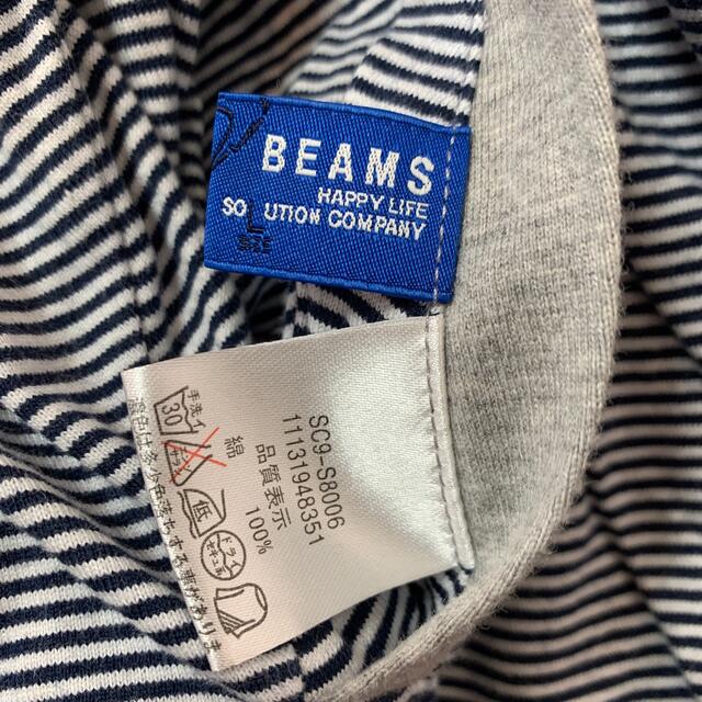 BEAMS(ビームス)の値下げ！BEAMS■リバーシブルパーカー■グレー■ボーダー■L メンズのトップス(パーカー)の商品写真