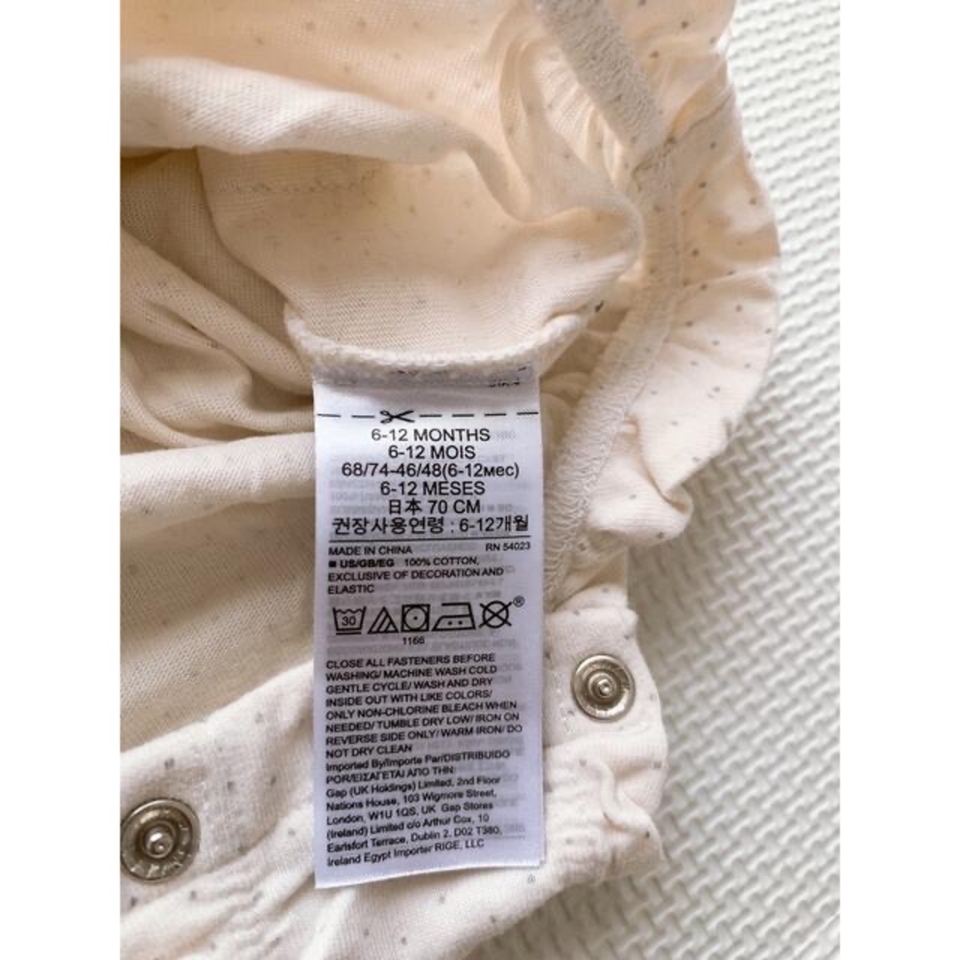 babyGAP - カーディガン ロンパース 6-12mの通販 by R's shop|ベビー