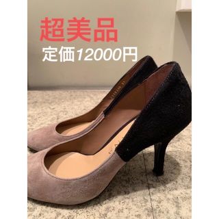 ダイアナ(DIANA)の【美品】DIANA ヒール　21.0㎝(ハイヒール/パンプス)