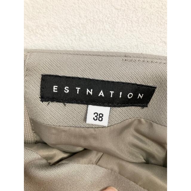 ESTNATION(エストネーション)のフレアスカート　エストネーション レディースのスカート(ひざ丈スカート)の商品写真