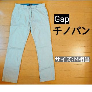 ギャップ(GAP)のGap[チノパン](チノパン)