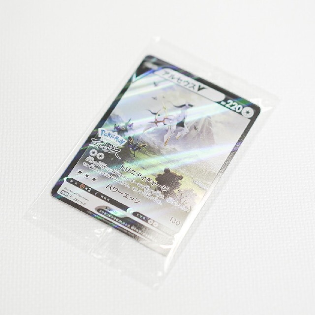 任天堂(ニンテンドウ)のポケモン アルセウス カード付き エンタメ/ホビーのゲームソフト/ゲーム機本体(携帯用ゲームソフト)の商品写真