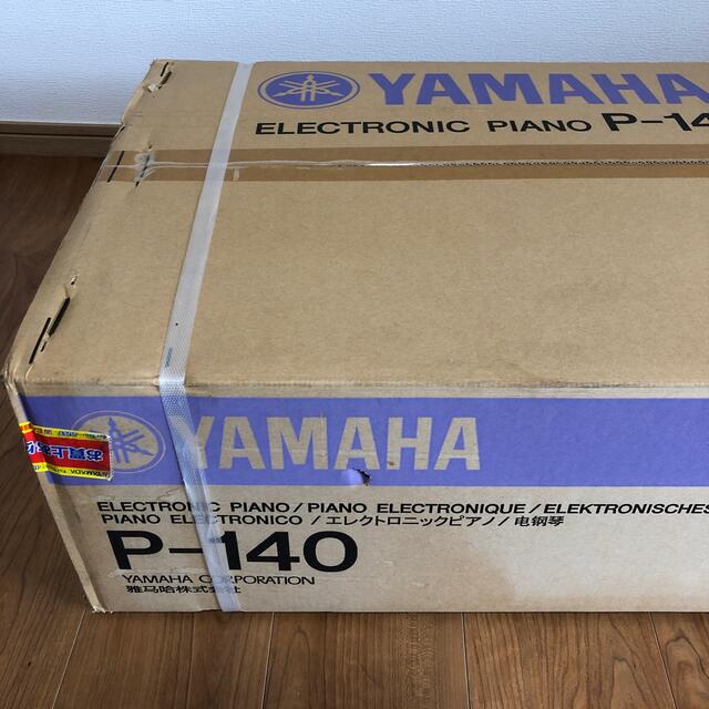 ヤマハ(ヤマハ)のYAMAHA  電子ピアノ　P-140 楽器の鍵盤楽器(電子ピアノ)の商品写真