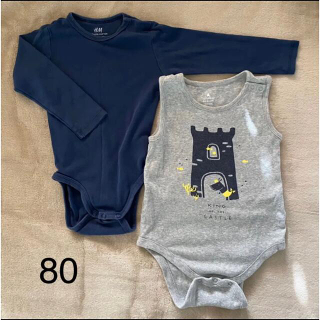 H&M(エイチアンドエム)のH&M と baby Gap ロンパース 肌着 80㎝ ２枚セット キッズ/ベビー/マタニティのベビー服(~85cm)(ロンパース)の商品写真