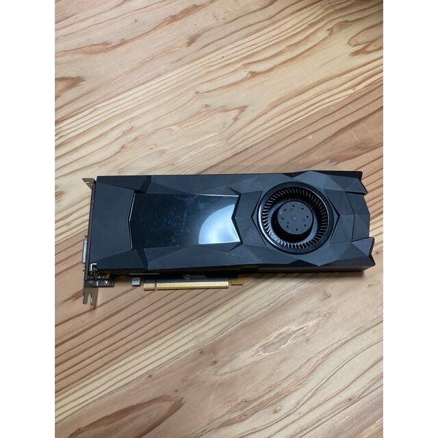 Geforce GTX1070