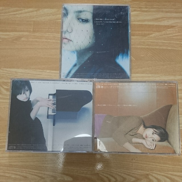 CD ３タイトル セット