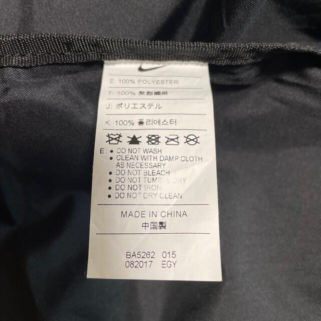 NIKE(ナイキ)の専用です＊NIKE＊ナップサック キッズ/ベビー/マタニティのこども用バッグ(リュックサック)の商品写真