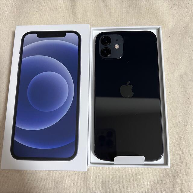 大きい割引 iPhone - iPhone 12 ブラック 64 GB SIMフリー 2台セット