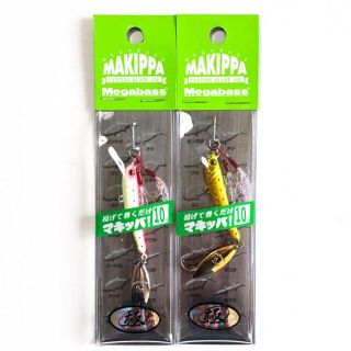 メガバス(Megabass)のスペシャルカラー マキッパ 10g SP-C 2個 メガバス MAKIPPA(ルアー用品)