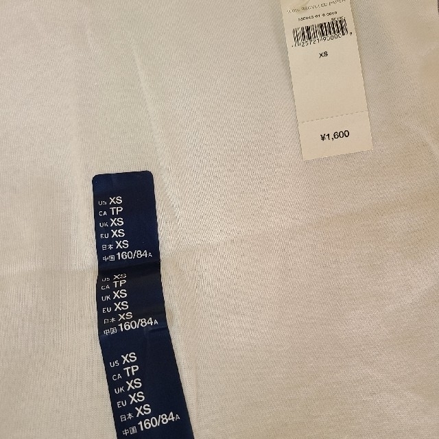 GAP(ギャップ)の<新品未使用>GAP タンクトップ 白 レディースのトップス(タンクトップ)の商品写真