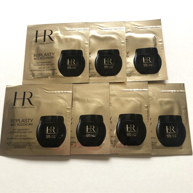 HELENA RUBINSTEIN(ヘレナルビンスタイン)のヘレナルビンスタイン リプラスティ　R.C.クリーム　サンプル　7包 コスメ/美容のキット/セット(サンプル/トライアルキット)の商品写真