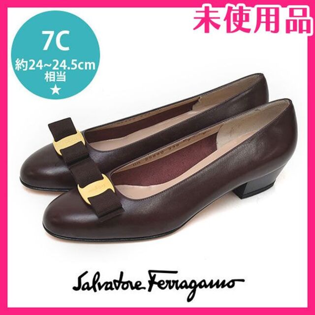 Salvatore Ferragamo(サルヴァトーレフェラガモ)の新品❤️フェラガモ ヴァラリボン アーモンドトゥ パンプス 7C(約24-24. レディースの靴/シューズ(ハイヒール/パンプス)の商品写真