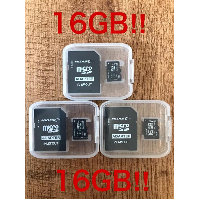 microSDカード 16GB［3枚セット] (SDカードとしても使用可能!)の通販 ...