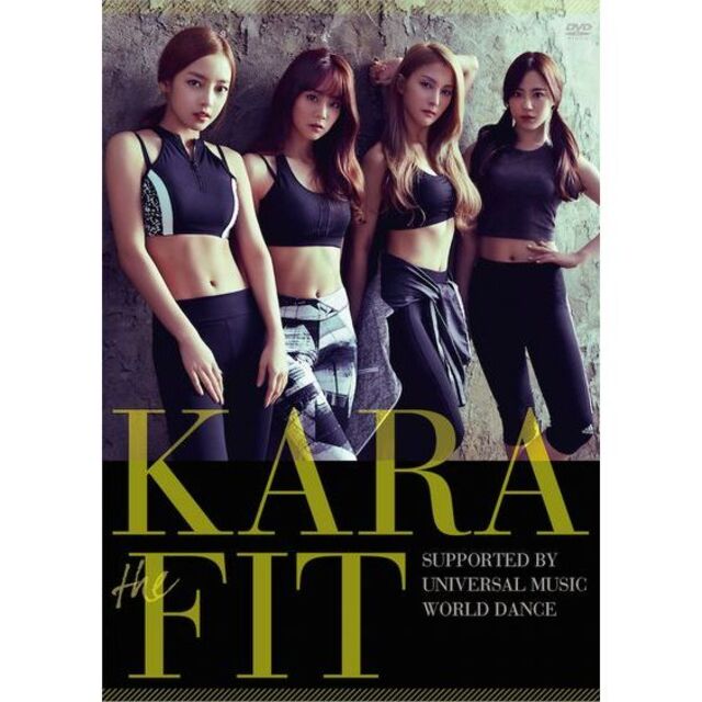 付属品ストレッチゴムバンドKARA the FIT スペシャルBOX