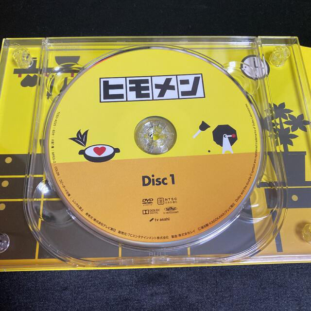 即購入OK】【新品・未使用】ヒモメン DVD-BOX〈5枚組