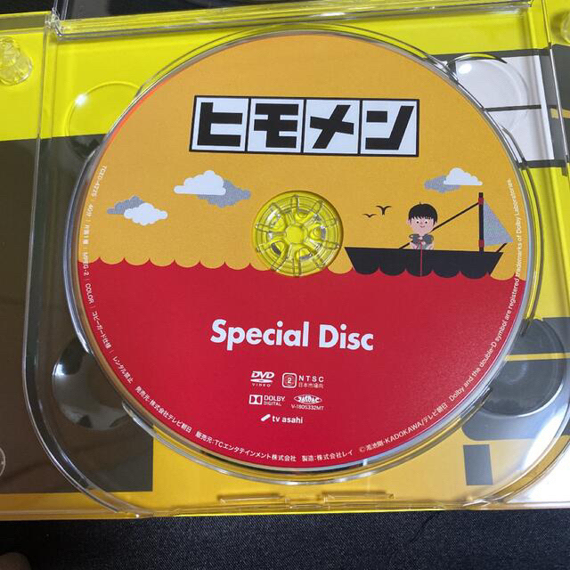 即購入OK】【新品・未使用】ヒモメン DVD-BOX〈5枚組