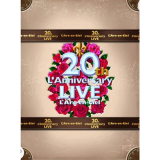 ラルクアンシエル(L'Arc～en～Ciel)の20th L'Anniversary LIVE -Complete Box-(ミュージック)