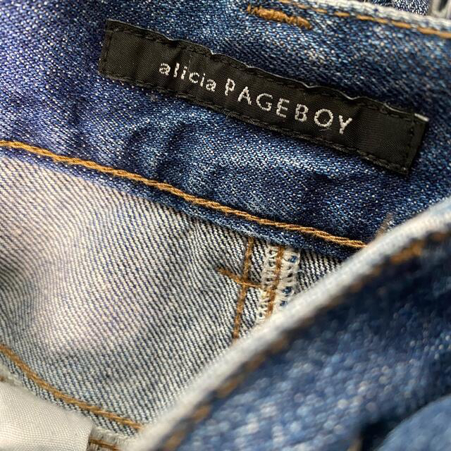 PAGEBOY(ページボーイ)のPAGEBOY ページボーイ　デニム ワイドパンツ ジーンズ　古着　 レディースのパンツ(デニム/ジーンズ)の商品写真