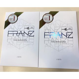 FRANZ（フランツ） デュアルフェイスマスク ジェット２箱(パック/フェイスマスク)