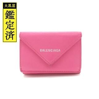 バレンシアガ(Balenciaga)のBALENCIAGA　ペーパーミニウォレット　ピンク　カーフ　財布【431】(財布)