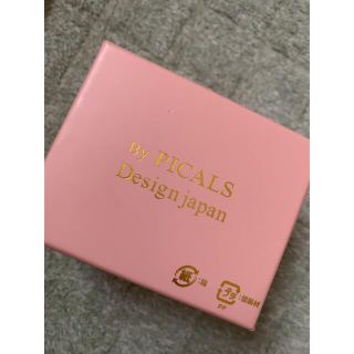 PICALS 指輪ケース(リング(指輪))