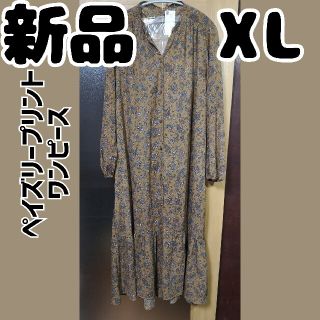 ジーユー(GU)の新品 未使用 GU ペイズリープリントワンピース 長袖 XL ブラウン(ロングワンピース/マキシワンピース)