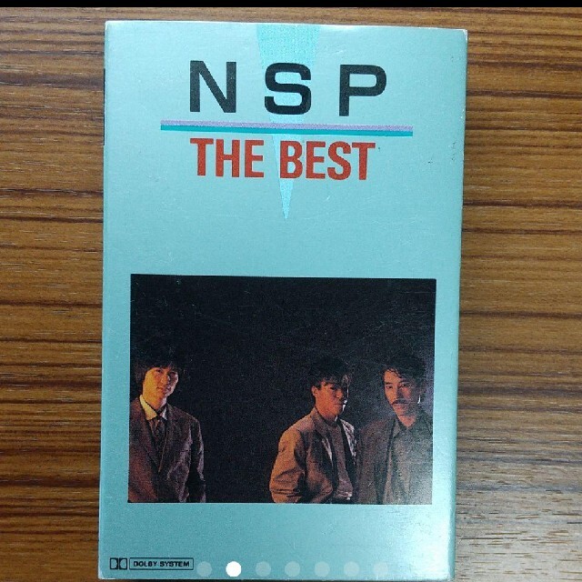 N.S.P THE BEST エンタメ/ホビーのCD(ポップス/ロック(邦楽))の商品写真