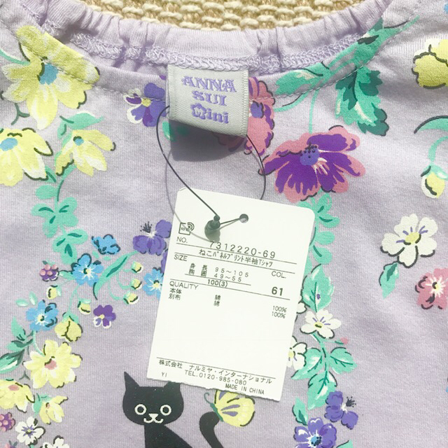 ANNA SUI mini(アナスイミニ)の【新品】ANNA SUI MINI アナスイミニ 半袖 フリル 100 Tシャツ キッズ/ベビー/マタニティのキッズ服女の子用(90cm~)(Tシャツ/カットソー)の商品写真