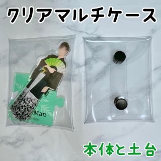 ジャニーズ(Johnny's)のジャニーズ Jr アクリルスタンド アクスタ アクキー クリア マルチケース(ポーチ)