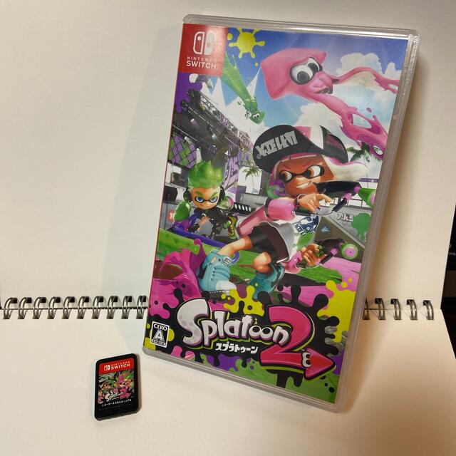 スプラトゥーン2