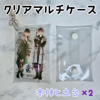 ジャニーズ(Johnny's)のジャニーズ Jr アクリルスタンド アクスタ アクキー クリア マルチケース(ポーチ)