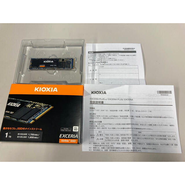 KIOXIA 内蔵SSD 1TB NVMe M.2 Type 2280 PCIePC/タブレット