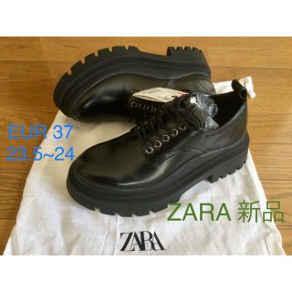 ザラ(ZARA)のZARA  新品フラットトラックソールシューズ 厚底ローファー黒ブラック　37(ローファー/革靴)