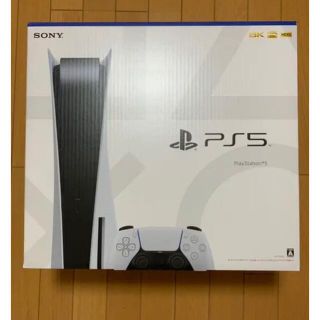 プランテーション(Plantation)のPS5 新品未使用(家庭用ゲーム機本体)