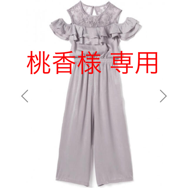 GRL - 【桃香様 専用】GRL♡レースラッフルフリルオールインワンの通販